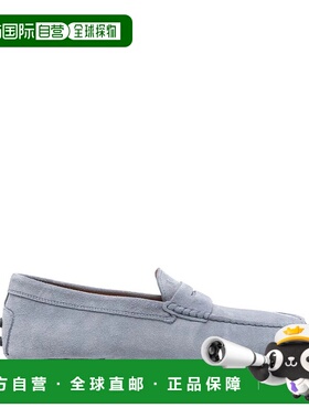 TOD'S 男士商务休闲鞋 XXM22L00010RE0224 SS2025蓝色乐福鞋男鞋