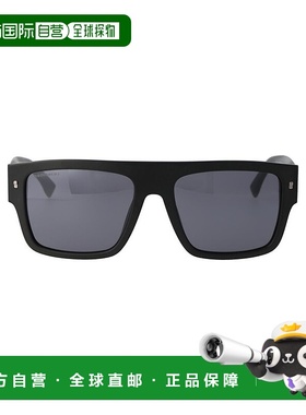 DSQUARED2 男士太阳镜 ICON0003S003T4 SS2025 黑色