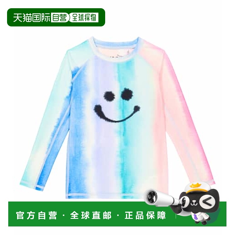 1h可退 潮奢 Molo 女童 Neptune rashguard 扎染上衣童装