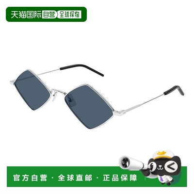 1h可退 潮奢 Saint Laurent 圣罗兰 女士 -sunglasses 太阳镜 SL3