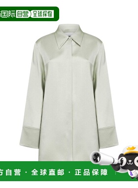 1h可退 潮奢 Jil Sander 吉尔 桑达 女士 浅绿色醋纤衬衫 J02DL02