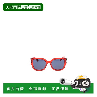 1h可退 DIOR 女士眼镜 DIORGLOWS1I35B0 AW2025 蓝色 全框太阳镜