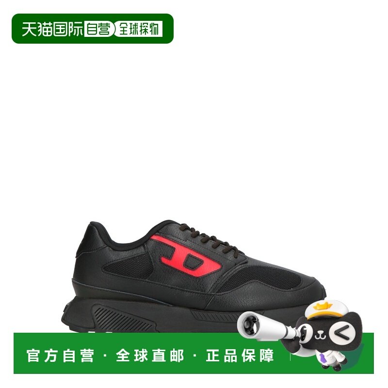1h可退 潮奢 Diesel 迪赛 男士 运动鞋 black黑色 舒适时尚,运动鞋new,其它运动鞋,淘宝优惠券,粉丝福利购,淘宝优惠卷