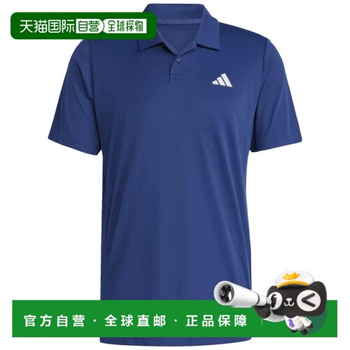 ADIDAS 男士POLO衫 JF8507BLU CO 蓝色 POLO UOMO【付后1h可退】