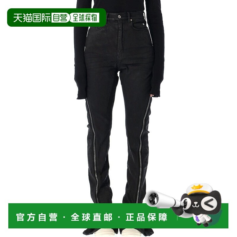 RICK OWENS DRKSHDW 女士牛仔裤 DS02E7301SBW99X