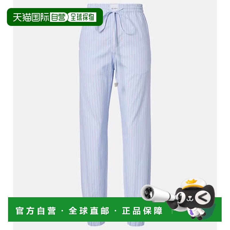 1h可退 潮奢 The Attico 女士 条纹棉质锥形长裤