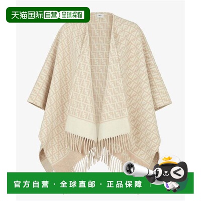 1h可退 FENDI 女士西服 FXX723AQCWF0QB9 AW2023 花色 Embroidere