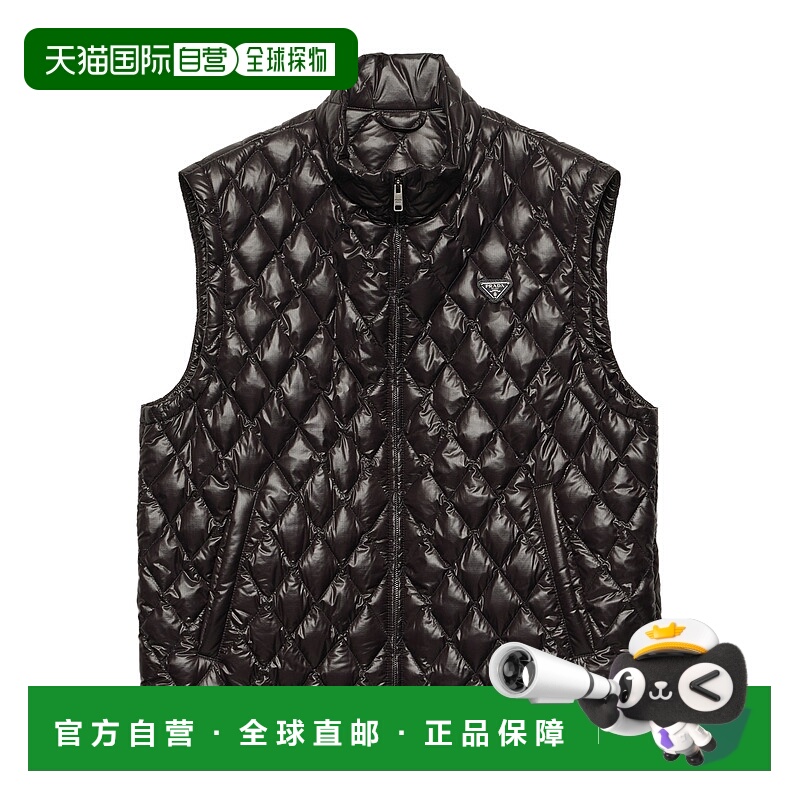 1h可退 PRADA 男士外套 SGC94517QDSOOOF0008 AW2025 蓝色普拉达