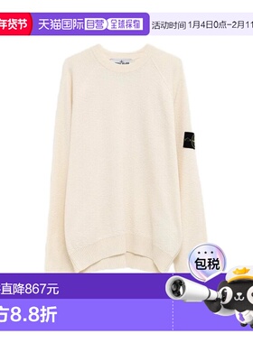 STONE ISLAND 男士针织衫 L1S155100020S01B967258V0093IVORY