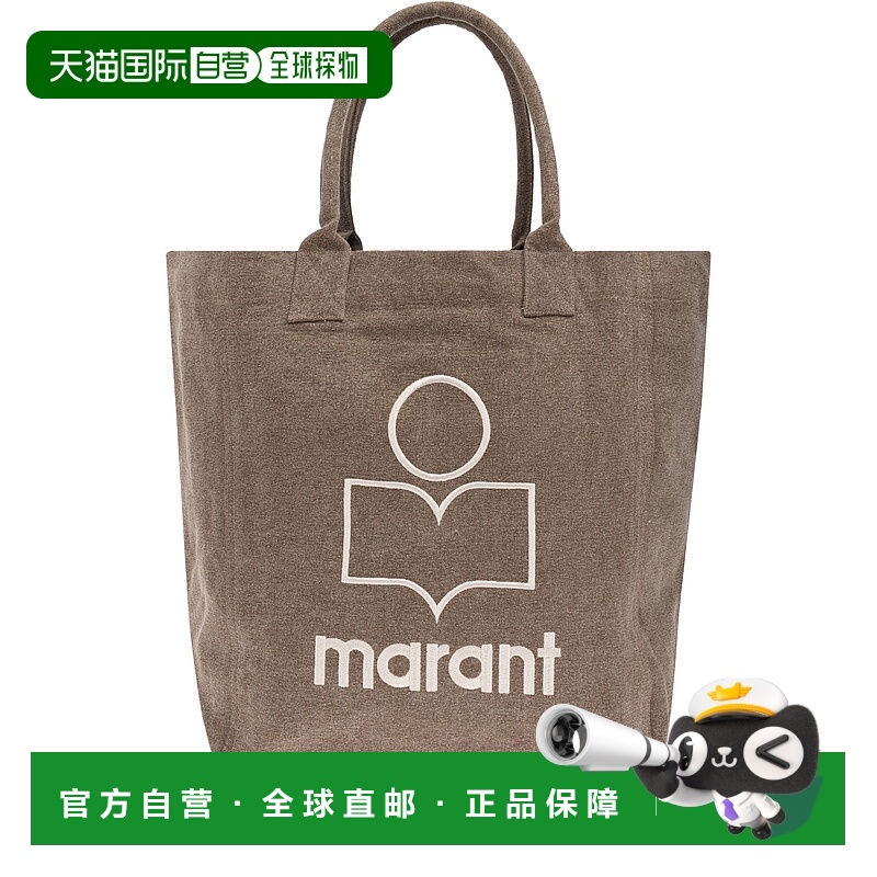 1h可退 ISABEL MARANT 女士手提包 PM0001FAA1X19M67DK SS2025