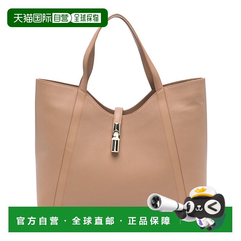 1h可退 FURLA 女士斜挎包 WB01498BX3353YU500 CO 棕色 Furla Goc