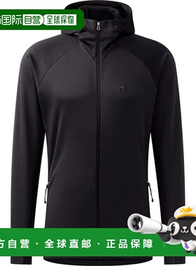 HAGLOFS Korp 中款夹克 中性