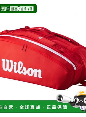 WILSON 男士运动包 WR8036601ROSSO CO 红色 BORSA SUPER TOUR RE