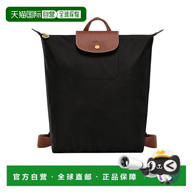 1h可退 longchamp 女士 单肩包珑骧双肩包手提包