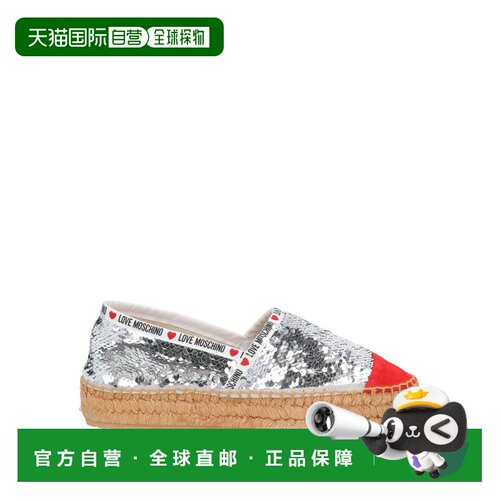 moschino 爱莫斯奇诺 女士 麻底鞋 metal金属色 舒适时尚凉鞋