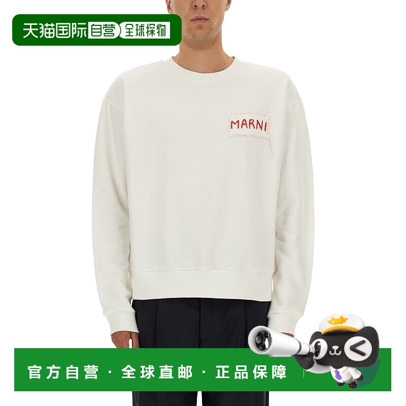 1h可退 潮奢 Marni 玛尼 男士 带Logo拼缀运动衫 FUMU0074X1UTC27