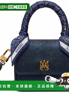 1h可退 潮奢 AMIRI 女士 海军蓝 MA Denim Micro 手提包 AWBGTH10