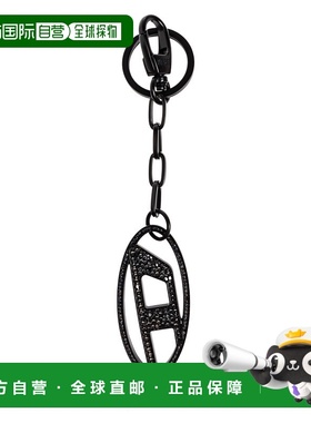 DIESEL女士钥匙扣CHARMSHOLYCX09691P5607HA896