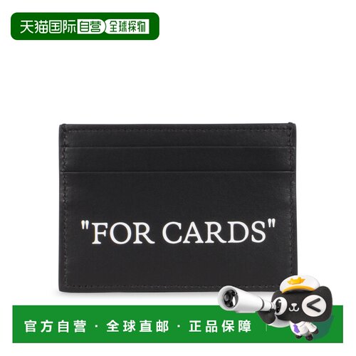 OFF-WHITE 男士钱包 CO 黑色卡包 OMND067C99LEA0011001