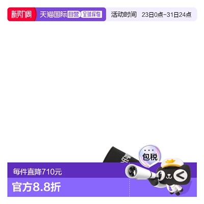 1h可退 潮奢 off-white 男士 黑色 Bookish 拖鞋 OMIU002C99MAT00