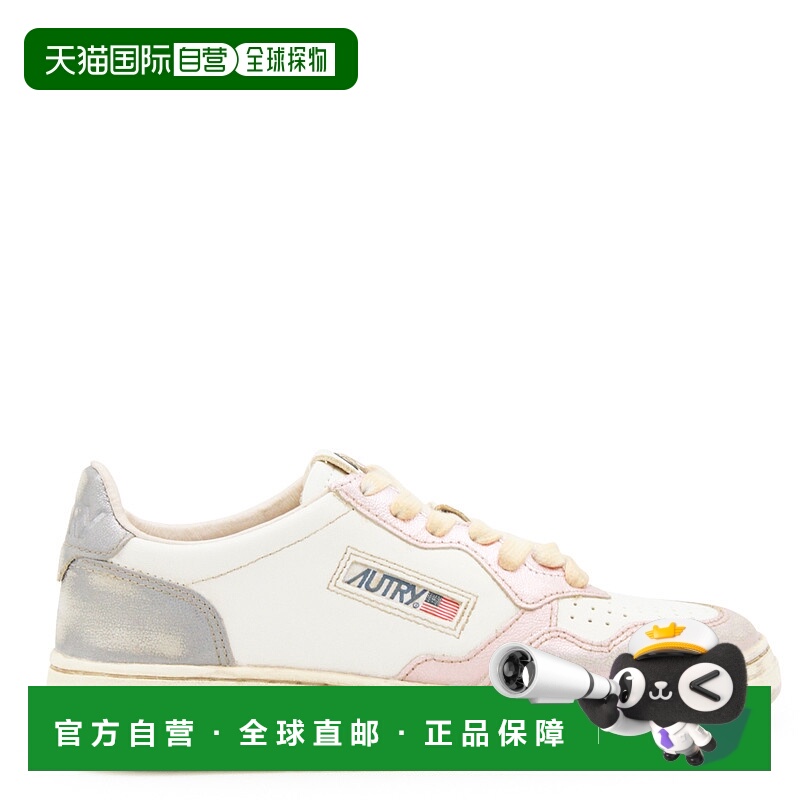 1h可退 潮奢 AUTRY 女士 SUP VINT 白色灰色低帮金属运动鞋 AVLWM