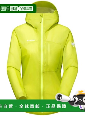 MAMMUT Kento Light HS 夹克 女士女款猛犸象羊毛外套