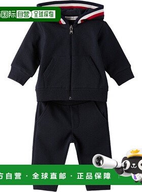 1h可退 潮奢 moncler 男童 海军蓝 Tricolour-Trimmed Cotton 婴