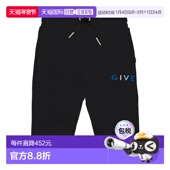 男童长裤 Trousers H3087609B GIVENCHY AW2025 黑色 With Logo