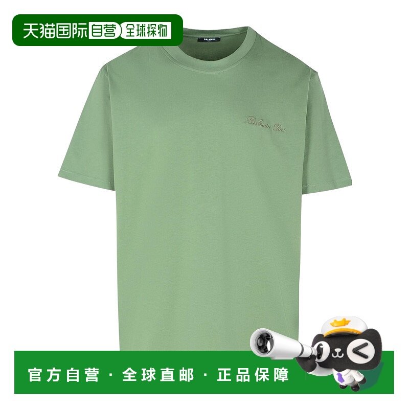 BALMAIN 男士T恤 DH1EG010BC68ULA SS2025 绿色 短袖T恤