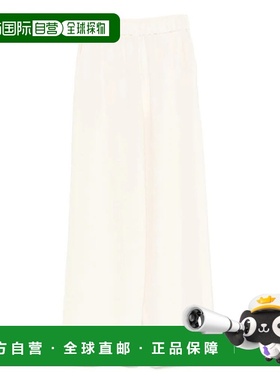 付款1h内可退 MAX MARA 女士休闲裤 BONN121036 AW2025 白色 Max