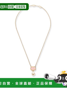 VALENTINO GARAVANI 女士项链 AW2025 7W2J0X88LTDBYT珍珠吊坠