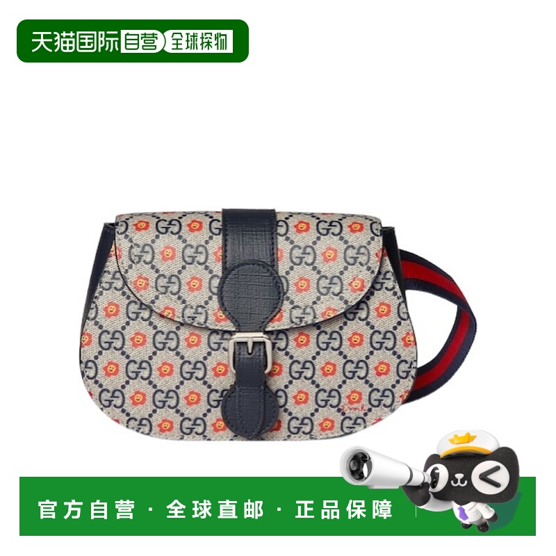 1h可退 GUCCI 男童包袋 835822FAEYW8557 AW2025 灰色 印花 GG 腰