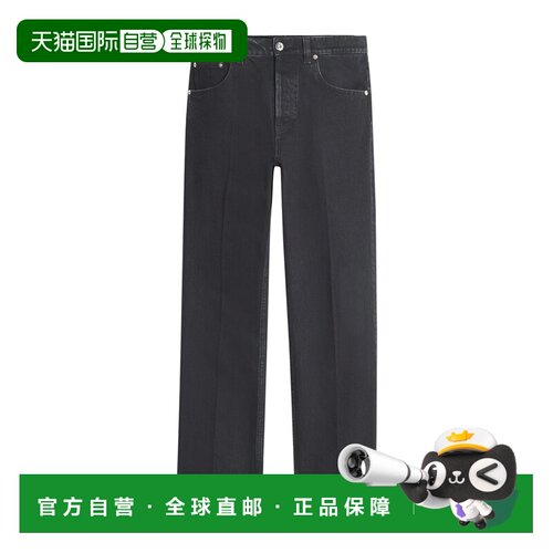 1h可退 奢淘 Lanvin 直筒牛仔裤 男 RMTR0119D085A24直筒裤