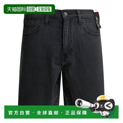 1h可退 潮奢 Levi'S 李维斯 男士 468 宽松短裤 A8461