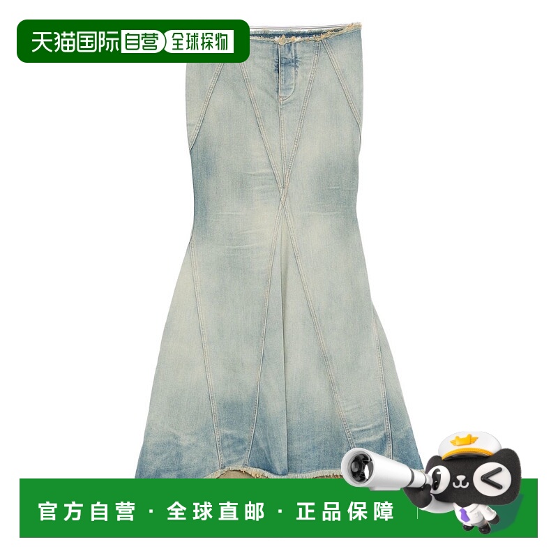 1h可退 OFF-WHITE 女士牛仔裤 OWYF02HF25DEN0014101 AW2025