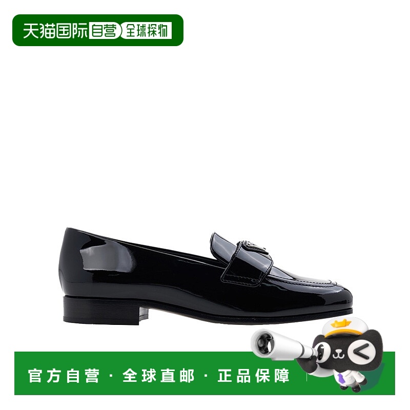 1h可退 PRADA 女士休闲鞋 1D276N069F0002 SS2024 黑色 徽标乐福