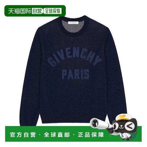 GIVENCHY 男士针织衫 BM90W44YNX499 CO 蓝色 Blu【付后1h可退】