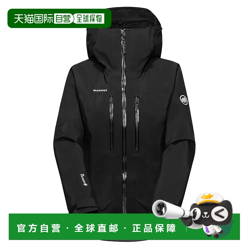 MAMMUT Crater Pro 专业硬壳夹克 女士猛犸象连帽防风
