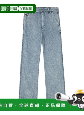 DIESEL 男士休闲裤 A196840PLBH01 AW2025 蓝色 p-hantik-chino休