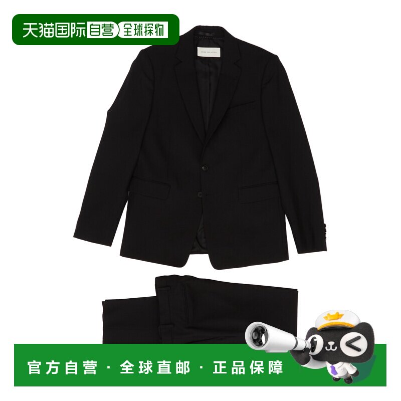 DRIES VAN NOTEN 男士西服 2610203003249900 SS2【付后1h可退】