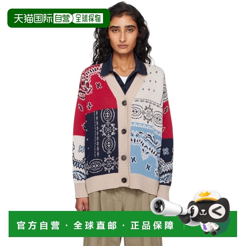 潮奢 Weekend Max Mara 女士 多色 Baobab 开衫 2525346051600