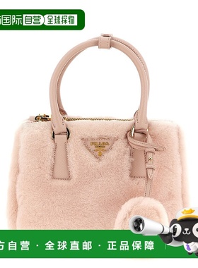 PRADA 女士手提包 1BA906VEOM2ECYF0615 AW2025粉红色单肩包