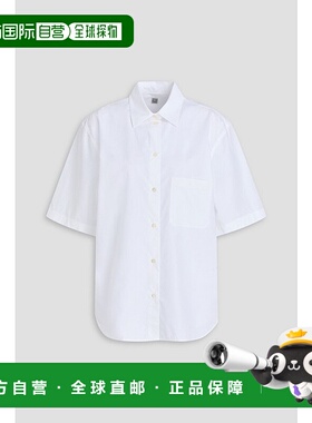 1h可退 潮奢 TOTÊME 女士 棉质府绸衬衫 242WRT1438FB0119047WHIT