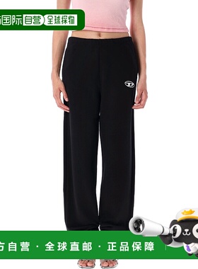 DIESEL女士健身裤A194470BMBJ9XX