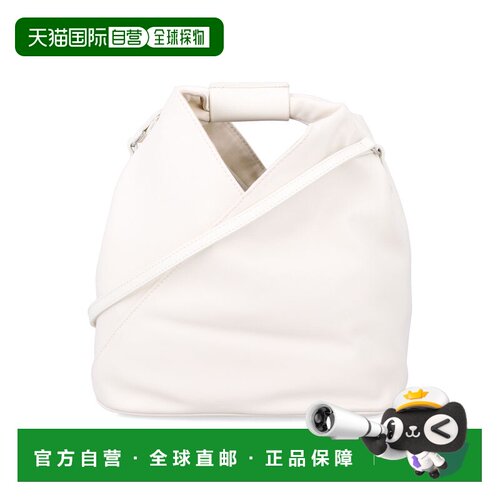 MM6 MAISON MARGIELA 女士斜挎包 SB6WD0026P8396T9013