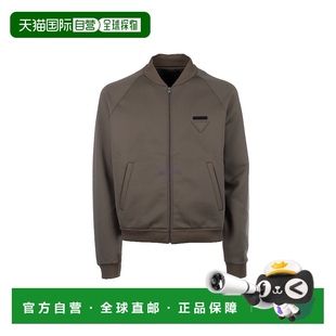 普拉达 Prada 男士 FELPE UJL40C1TQX 1h可退 卫衣 潮奢