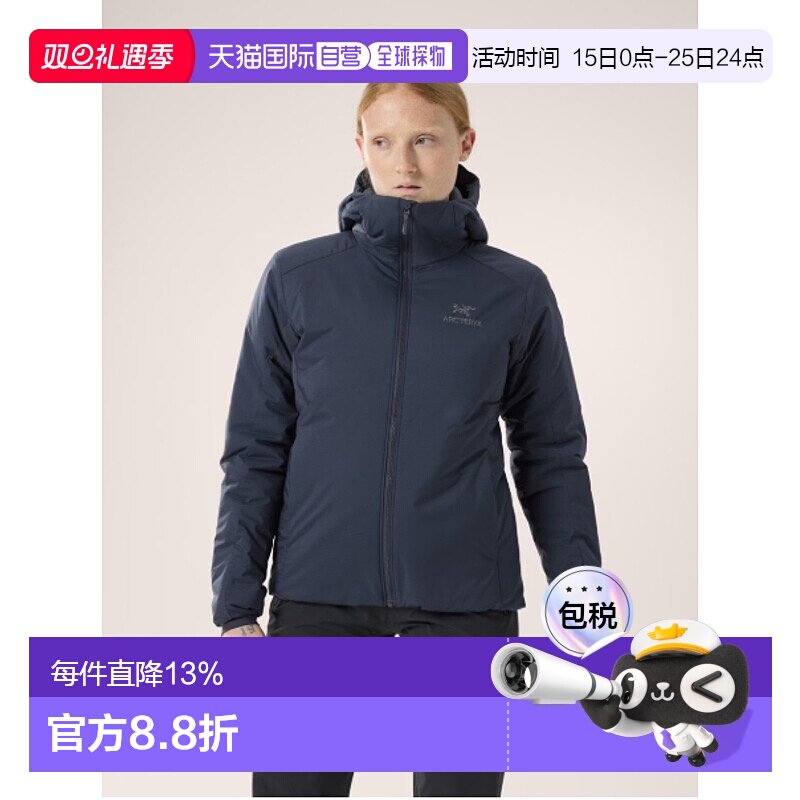 1h可退 ARC'TERYX始祖鸟女士ATOM HEAVYWEIGHT厚款棉服日常保暖舒