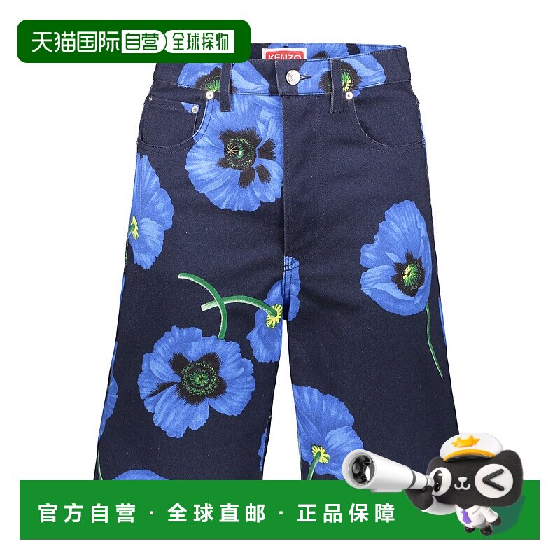 KENZO 男士牛仔裤 FC65DS3359T077 SS2023 蓝色 多口袋牛仔短裤