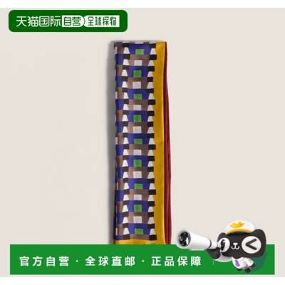 MIU MIU 女士围巾 5FF0652IG3F0A4E SS2026 花色 FOULARD