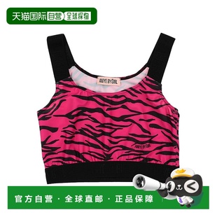女童 背心上衣童装 1h可退 舒适时尚 Aniye pink粉色 潮奢